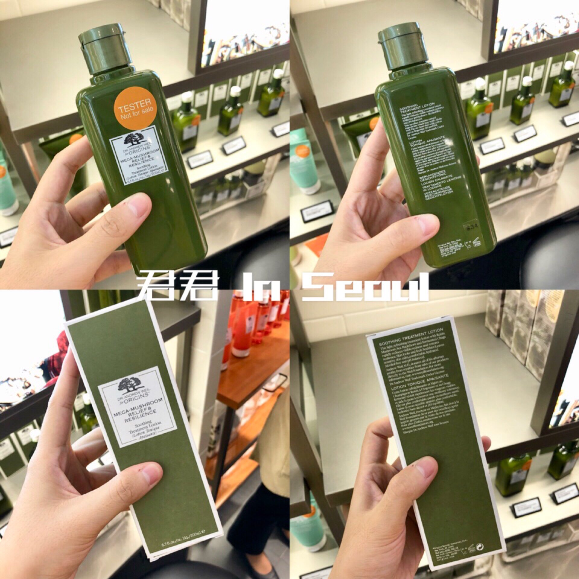 American Delight Wood Source Mushroom Water Rejuvenable with essence Skin Water Mushroom Water Lingo 200ml moisturizing and moisturizing