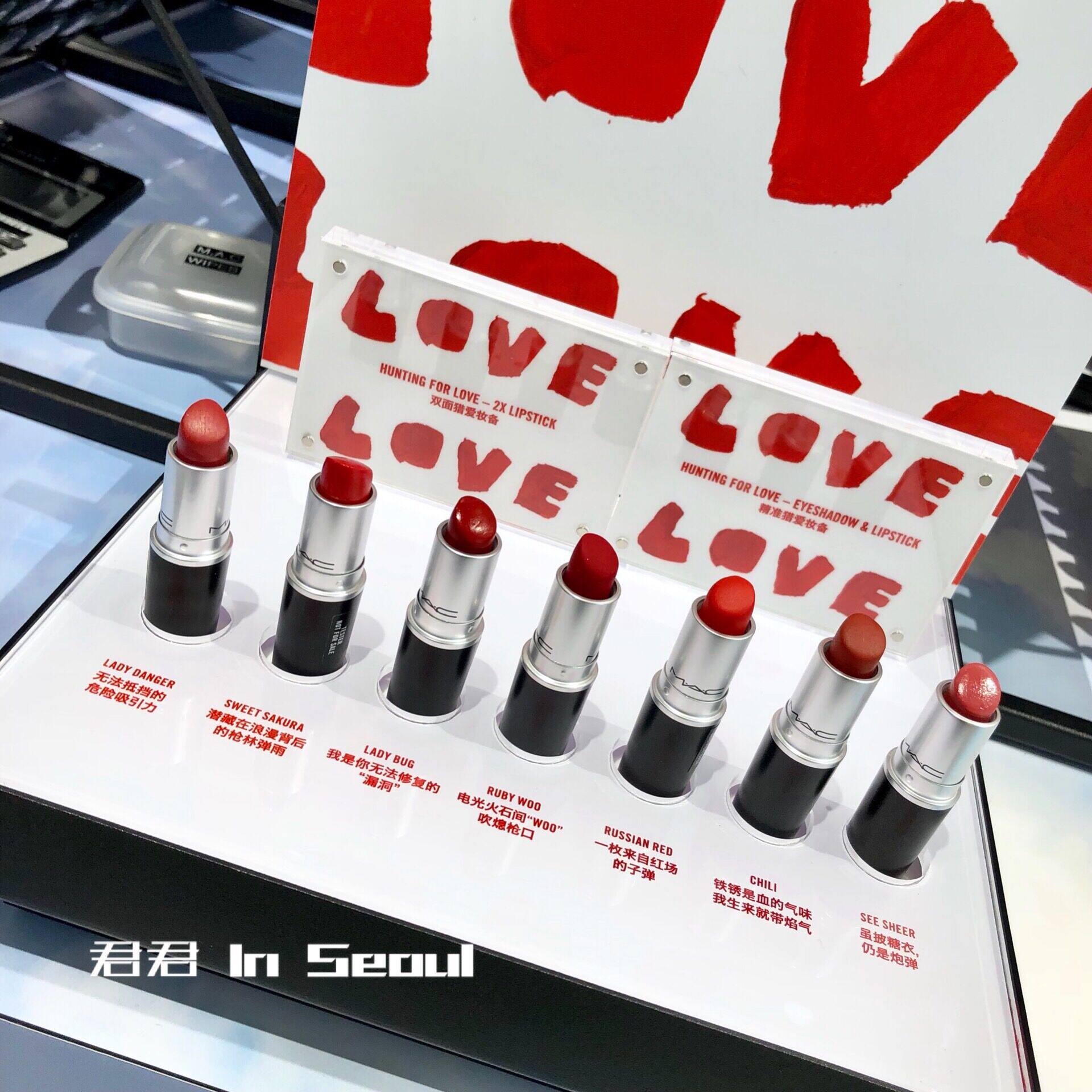 MAC Phantom with lip gloss frosted lip balm new color 923921316314 chili rubywoo