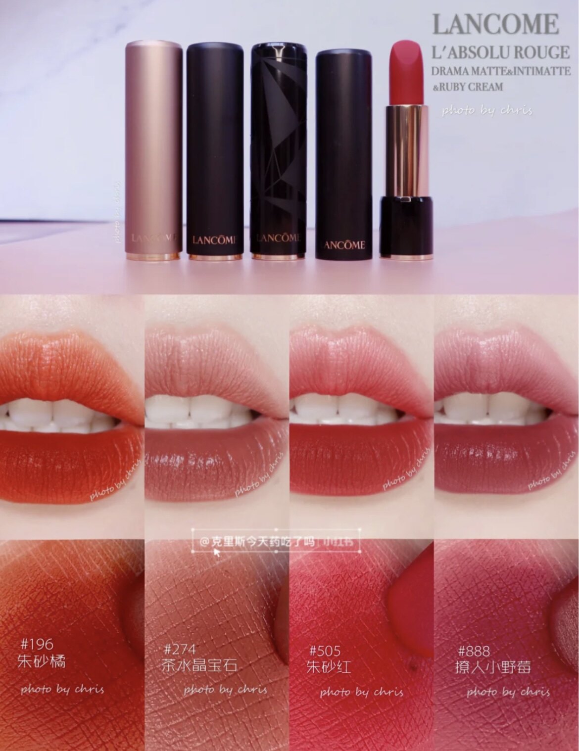 Lanky pink gold pipe soft fog matt matte pure gold nozzle red lip glaze 888278196274 02505188