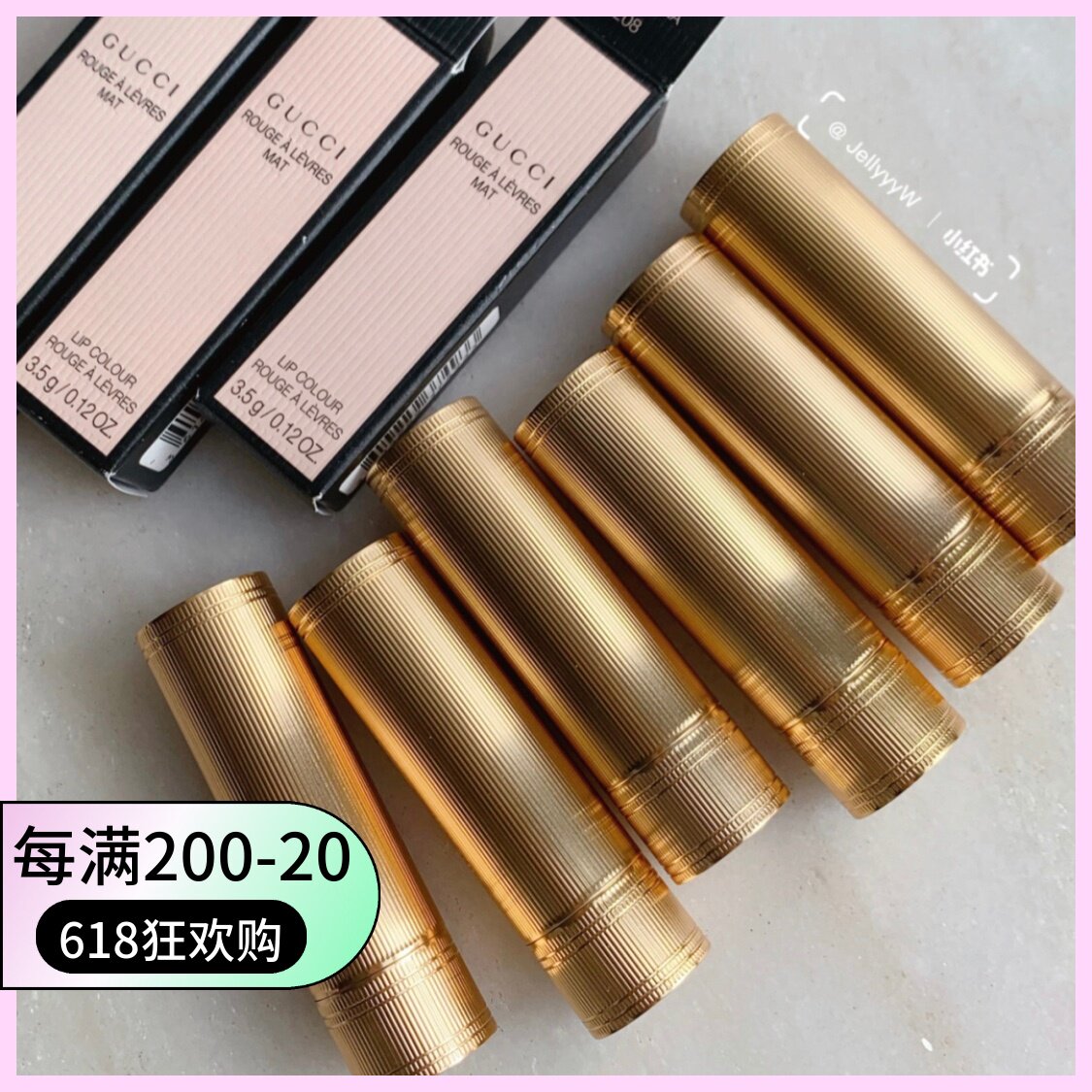 GUCCI matt gold pipe fog surface lipstick 505504509 25208308204 Christmas qualification 511