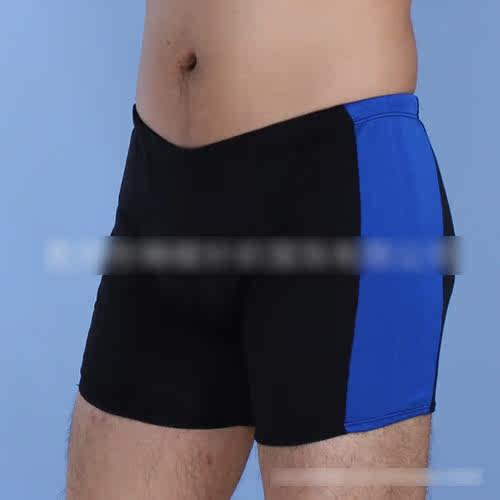 Maillot de bain homme - Ref 2509813 Image 12