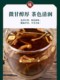 Authentic patchouli Chinese medicine 500g patchouli leaves fresh soil Huoxiang Chinese herbal medicine Huoxiang Peilan fragrant tea