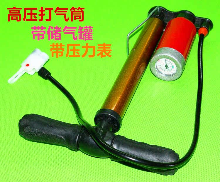 Pompe à vélo - Ref 2389902 Image 3