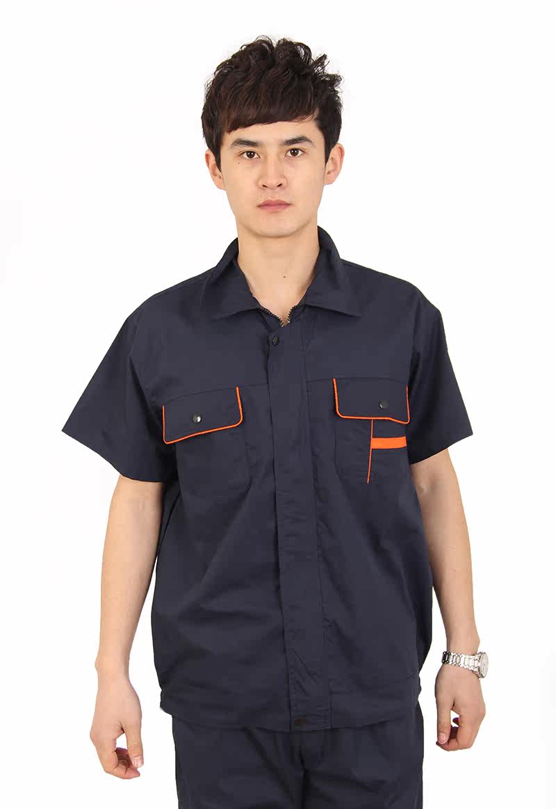 Tenue de travail - Ref 1912701 Image 34