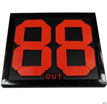 Football substitution card double-sided display 4 two-digit game regular substitution fluorescent display game substitution card manual