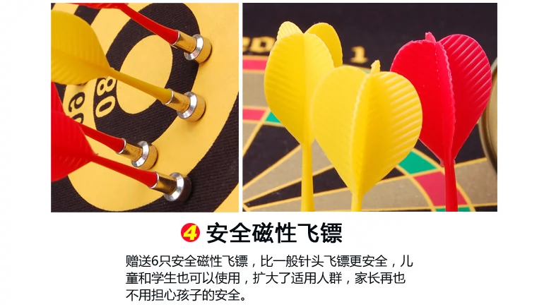 Nhãn hiệu Bailey chính hãng đặt bảng phi tiêu hai mặt bảng phi tiêu từ phi tiêu 送 gửi phi tiêu - Darts / Table football / Giải trí trong nhà phi tiêu nhựa