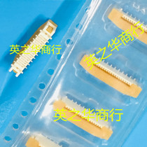 0525591853 52559-1853 525591853 0 5MM 18p vertical sticker