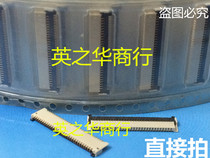 0 3MM 61P FH23-61S-0 3SHW FPC