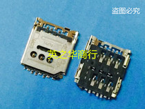 78800-0001 788000001 0788000001 Original direct shot