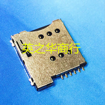 Small card 6P MICRO SIM 6P self-elastic mobile phone SIM card holder Card holder SELF-elastic PUSH SIM card