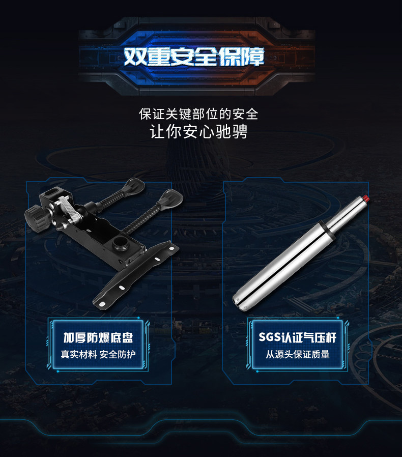 艺无止 电竞椅 电脑椅 图4