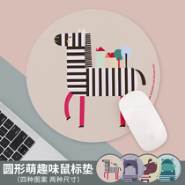 Laser extension mouse pad oversized thick cute girl cartoon office computer mouse pad e-sports game creative round pad