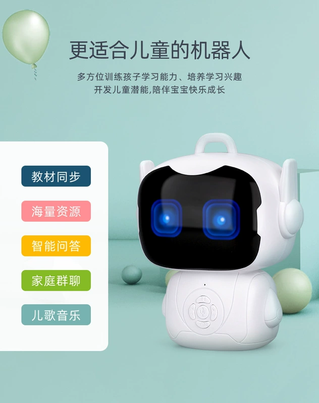 Máy giáo dục mầm non 0-3 tuổi Máy nghe nhạc trẻ em MP3 thông minh robot học đồ chơi máy trẻ em - Trình phát TV thông minh
