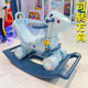 Trojan horse children's rocking horse dual-use music baby stroller plastic toy baby 1-3-6 years old gift rocking horse