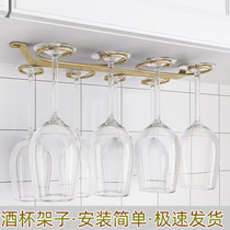 Red Wine Cup Shelf Upside Down home red wine shelf Wine Cabinet High foot cup Wine Glass Shelf Hanging Shelf Cup Rack Hanger