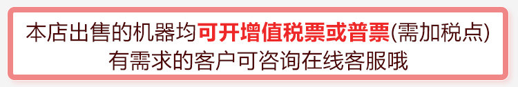 ar设备 环幕投影影院裸眼3d轨道影院飞行动感影院5d7d动感影院风景区文旅 OTHER