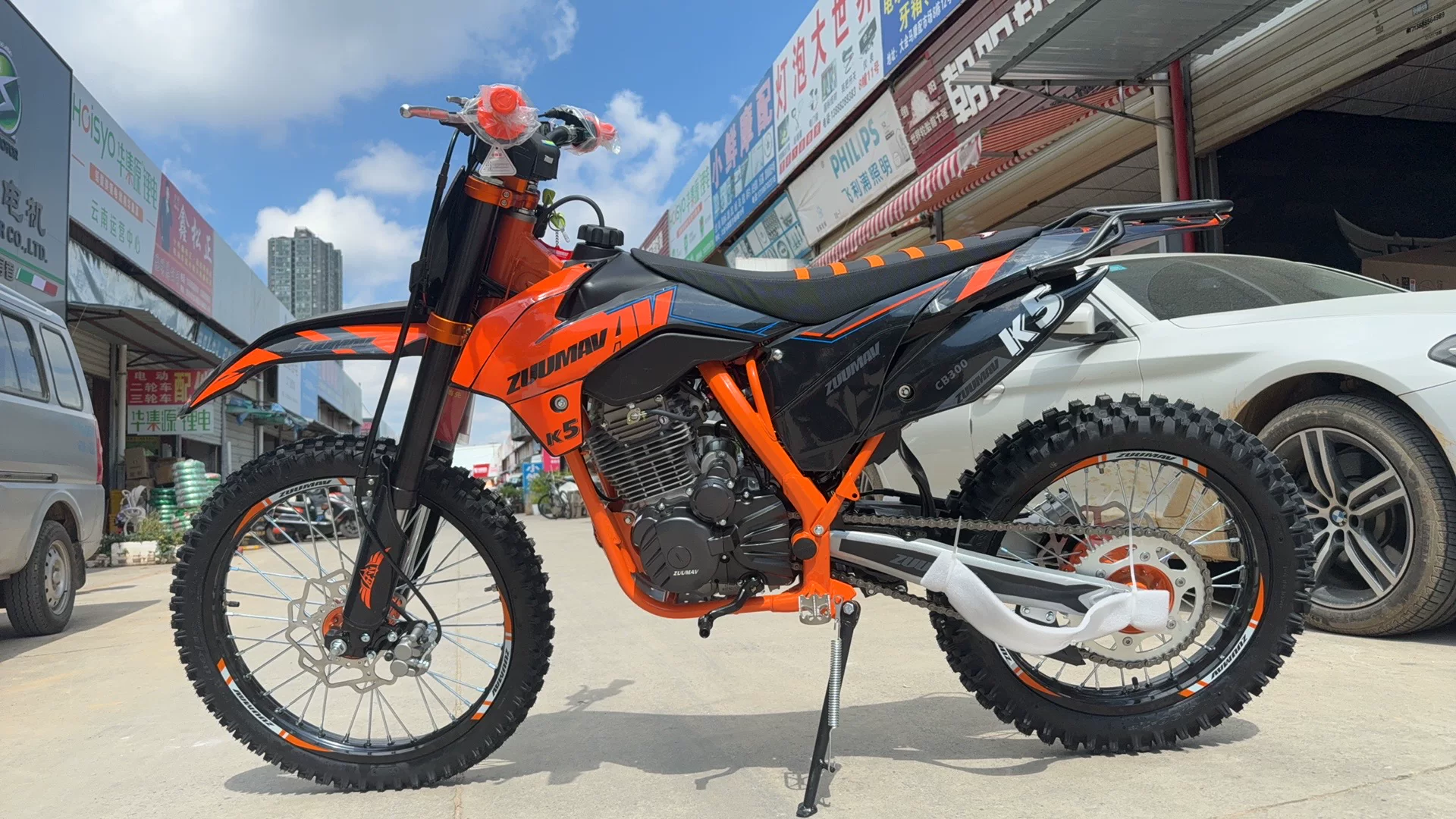 Внедорожный мотоцикл Kida Motor K5 250 куб.см — высокий клиренс, для горных и лесных дорог