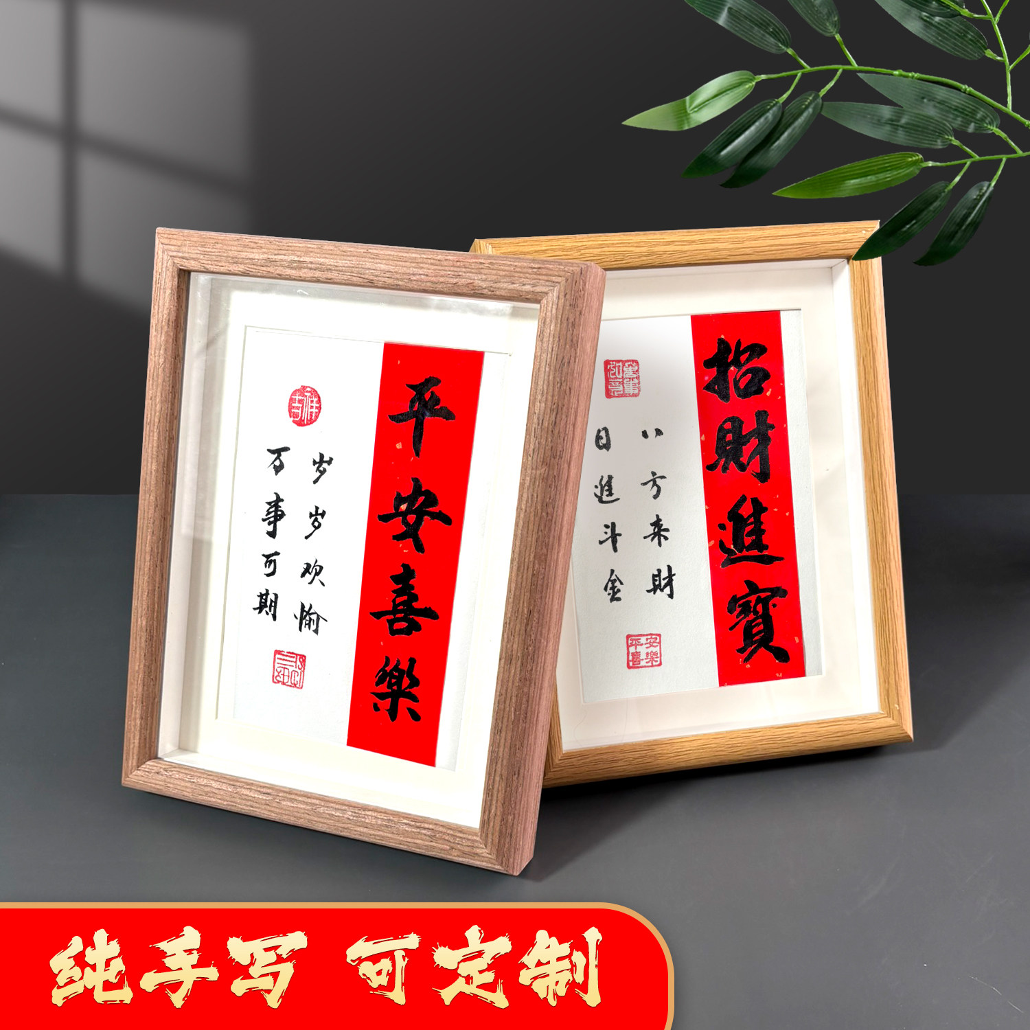 行而成书法文创的LOGO