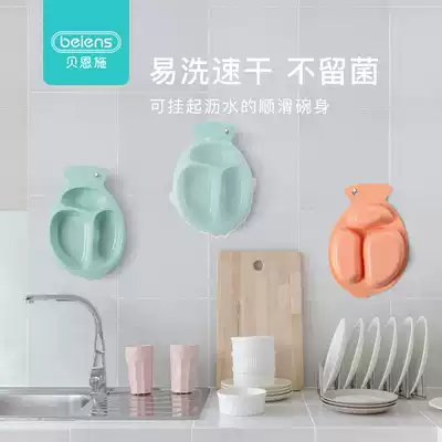 Bensch baby plate suction cup non-staple food bowl baby children split anti-drop integrated portable silicone tableware
