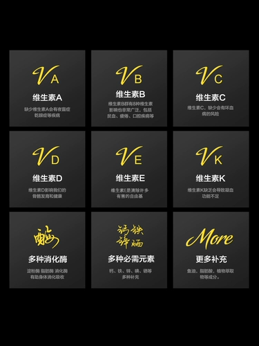 Американский Allmax желтый витамин 30 пакетов витамина 30 упаковок мульти -минеральный тренировок по фитнесу