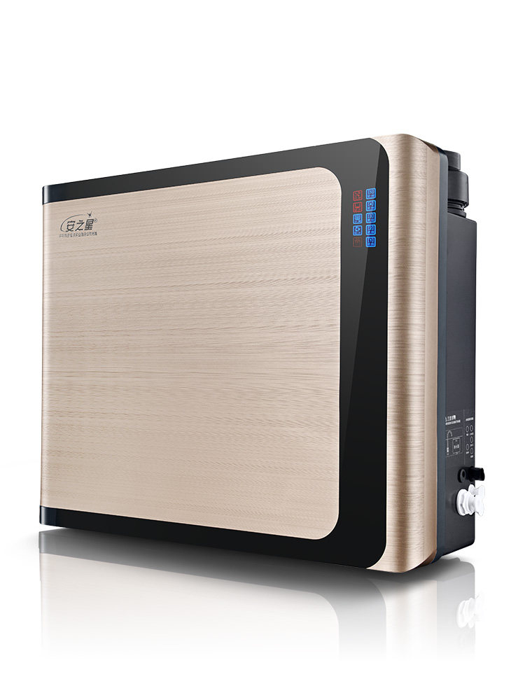 Ann Star Water Purifier Home Straight Drinking Large Flow No Barrel RO Reverse Osmosis Water Filtration Machine