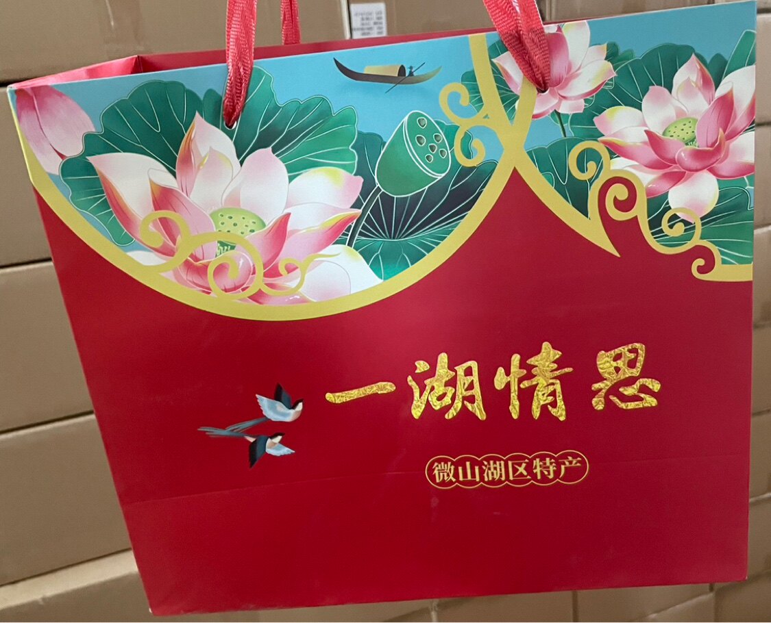 旅游特产网络正品店的LOGO