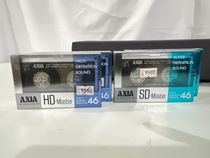 2 discs AXIA HD SD Master music master