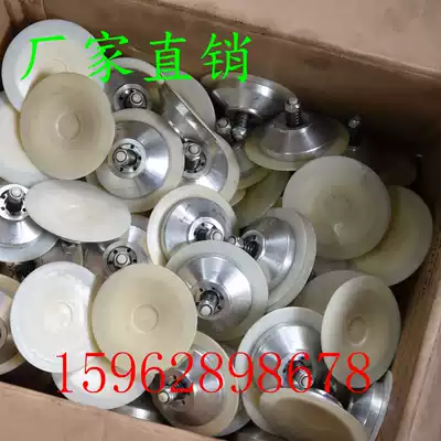 High pressure airless spraying machine accessories diaphragm sheet manufacturers promote domestic general high pressure airless diaphragm machine diaphragm sheet