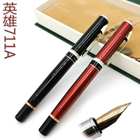 Подлинный герой 711a Golden Pen 10k Mingjian Business Cions