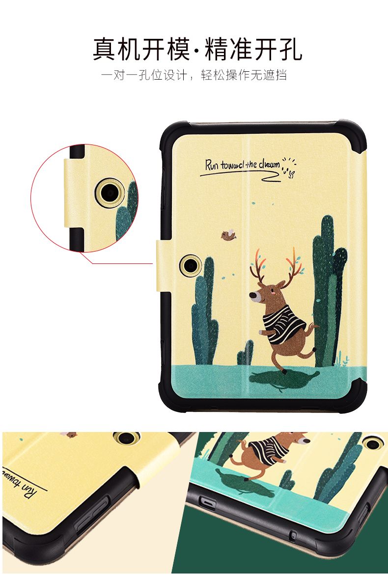 backgammon áp dụng máy gia sư bảo vệ K5 K5 Zaojiao ít thiên tài đầy đủ da gói tablet thả con hỗ trợ tay áo jacket khung vỏ bảo vệ silicone tay áo - Phụ kiện máy tính bảng cường lực ipad