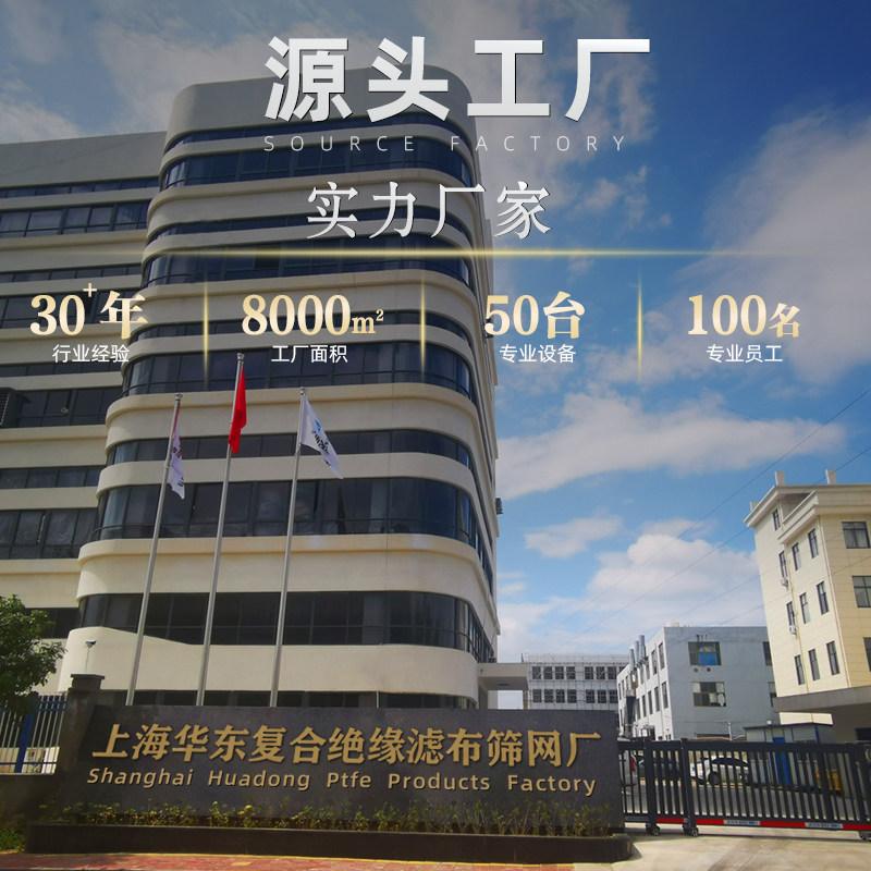 绝缘纸DMD/FDMD电机配件温纸怎么选？一文看懂电机绝缘材料-绝缘纸-淘宝百科网