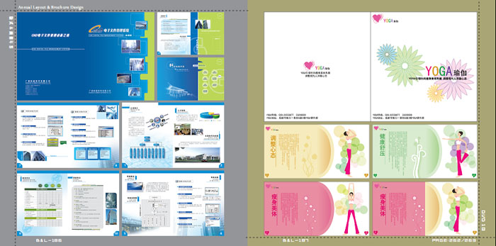 CDR coreldraw 全套中文版自学视频零基础到入