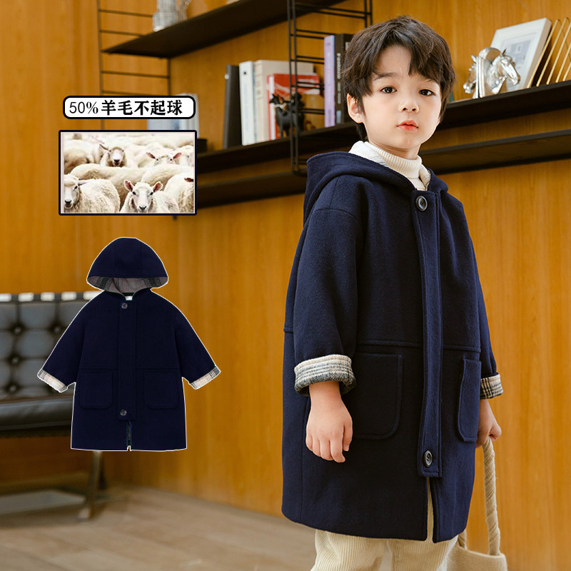 2022 winter new boys' woolen coat thickened and warm children's cashmere woolen coat Western style British trend