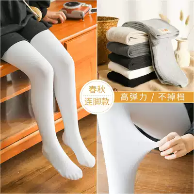 2021 spring and autumn girls wear Foreign style white dance socks children's foot pants socks fashion New