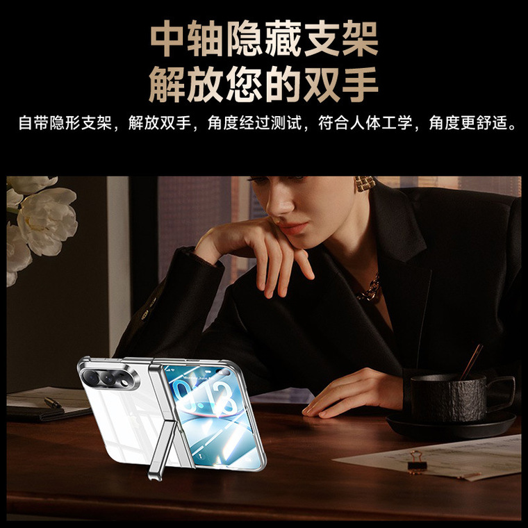 Electroplated Grid Pattern iPhone Case