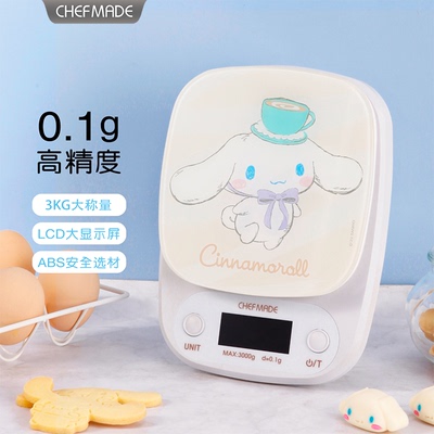 Chefmade Kitchen Electronic Scale Домохозяйство Маленькая точная электронная масштаба высокая точная шкала для выпекания пищи
