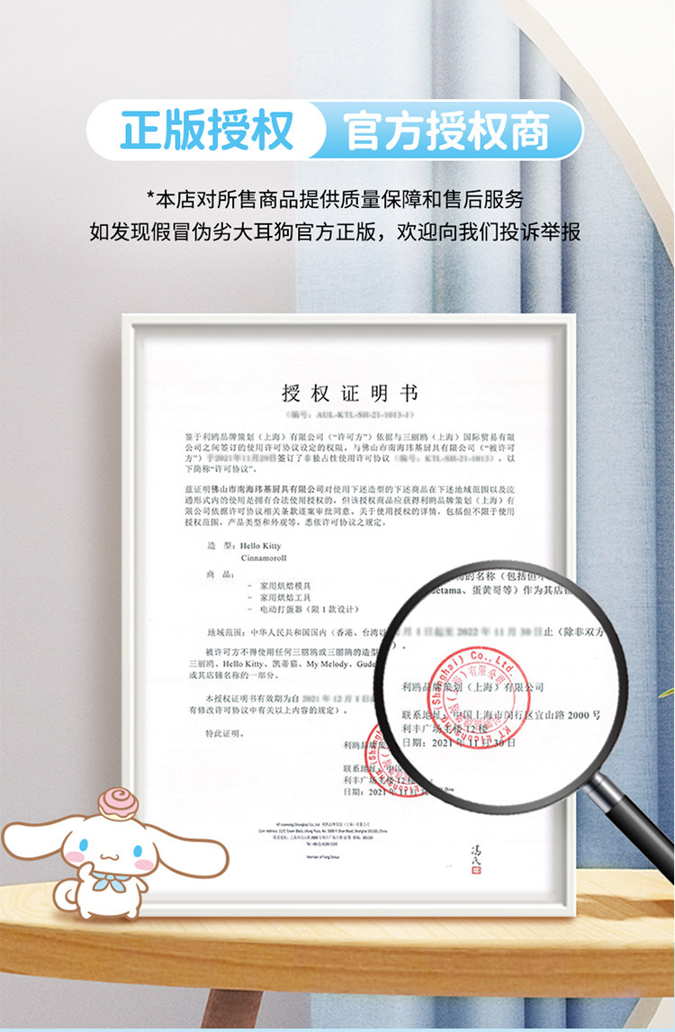 Весы chefmade厨房电子秤家用小型精准电子称克称高精度食物秤烘焙克秤