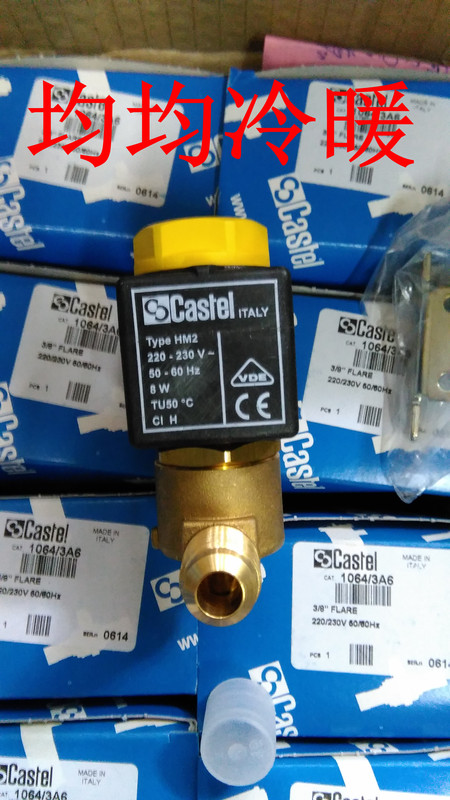 Castel 1020/3A6 Hm2 Coil Ac220V Normally Closed Cold Storage Refrigeration Compressor Unit Solenoid Valve Castel 1020/3A6 Hm2 Coil Ac220V Normally Closed Cold Storage Refrigeration Compressor Unit Solenoid Valve