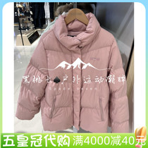 Discount available Nosilan Womens 2023 Autumn and Winter Counter Down Jacket NDJDT2604S 1498