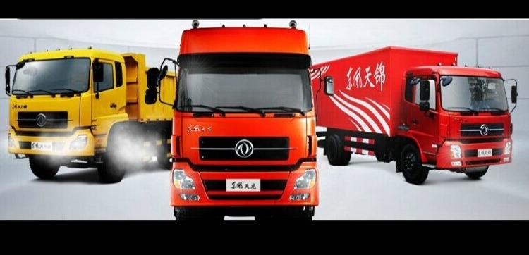 Giải phóng xe tải nặng Dongfeng Tianlong Tianjing Hercules 153 xe tải chung mục đích gương gương chiếu hậu mưa lông mày