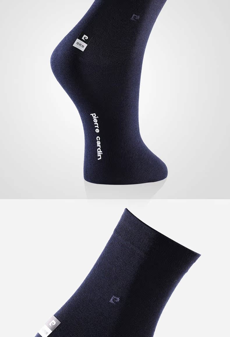 Vớ Pierre Cardin cotton nam vớ cotton ống ngắn vớ nam mùa thu và mùa đông vớ nam vớ kinh doanh vớ nam tất dệt kim