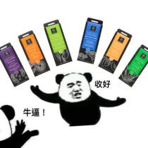 Greek Apivita Amita Mask Cactus Orange Star Flower Aloe Vera Cucumber Box 1 Piece Apply