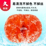 Красочная команда команды Cheerliding Flower Ball La La Lasame Ball, Laquet Team