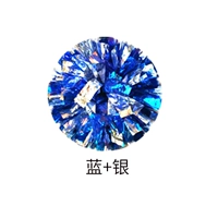 Зашифрованная средняя четыре пальца [синее смешанное серебро] 30 см