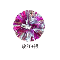 Зашифрованная середина -no. 4 пальца [Rose Red Mixed Silver] 30 см.