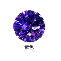 Двоюродный брат средний четверо пальца [фиолетовый] 30 см