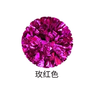 Зашифрованный средний четыре -фингер [Rose Red] 30 см.