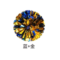 Кредитный средний четыре пальца [синее смешанное золото] 30 см.