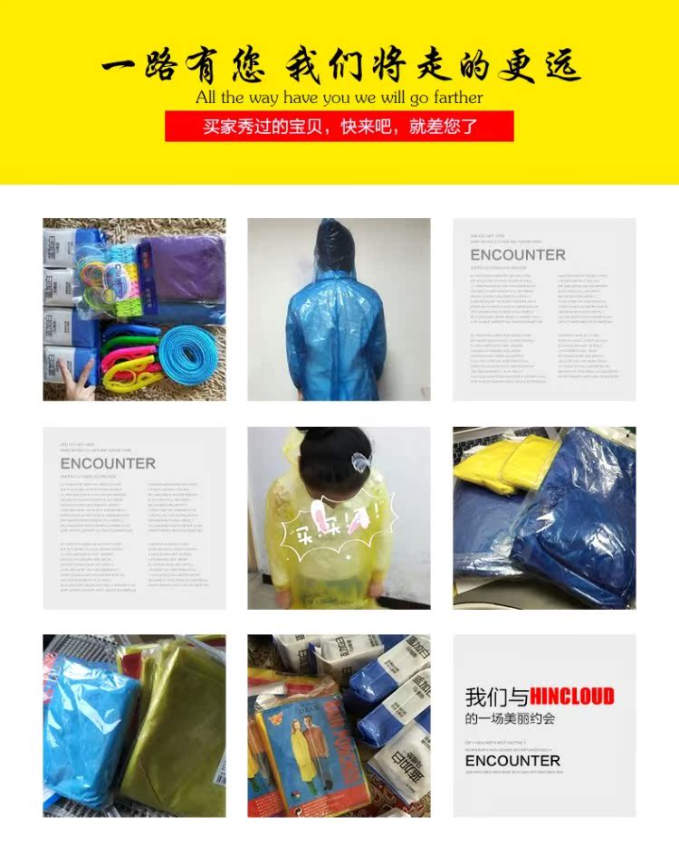 Áo mưa poncho trong suốt quần mưa thiết lập loại tách người lớn đi bộ đường dài ngoài trời không thấm nước thiết lập đi bè leo núi dùng một lần áo mưa đi xe đạp