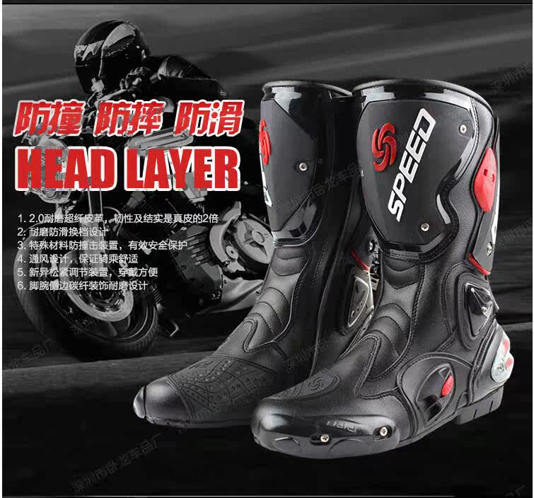 Boots moto PRO-BIKER - Ref 1388845 Image 5